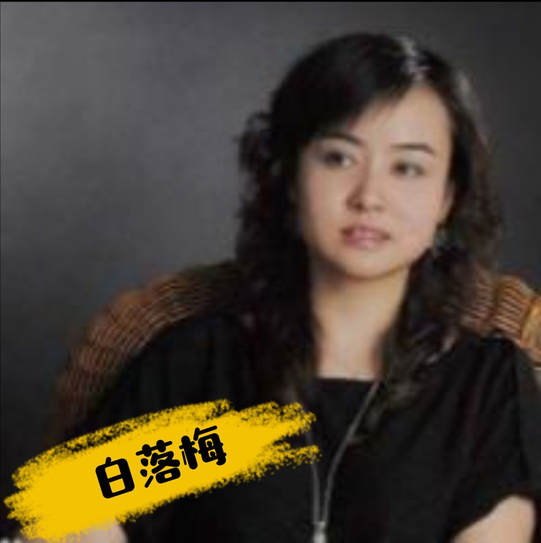 踏雪寻梅