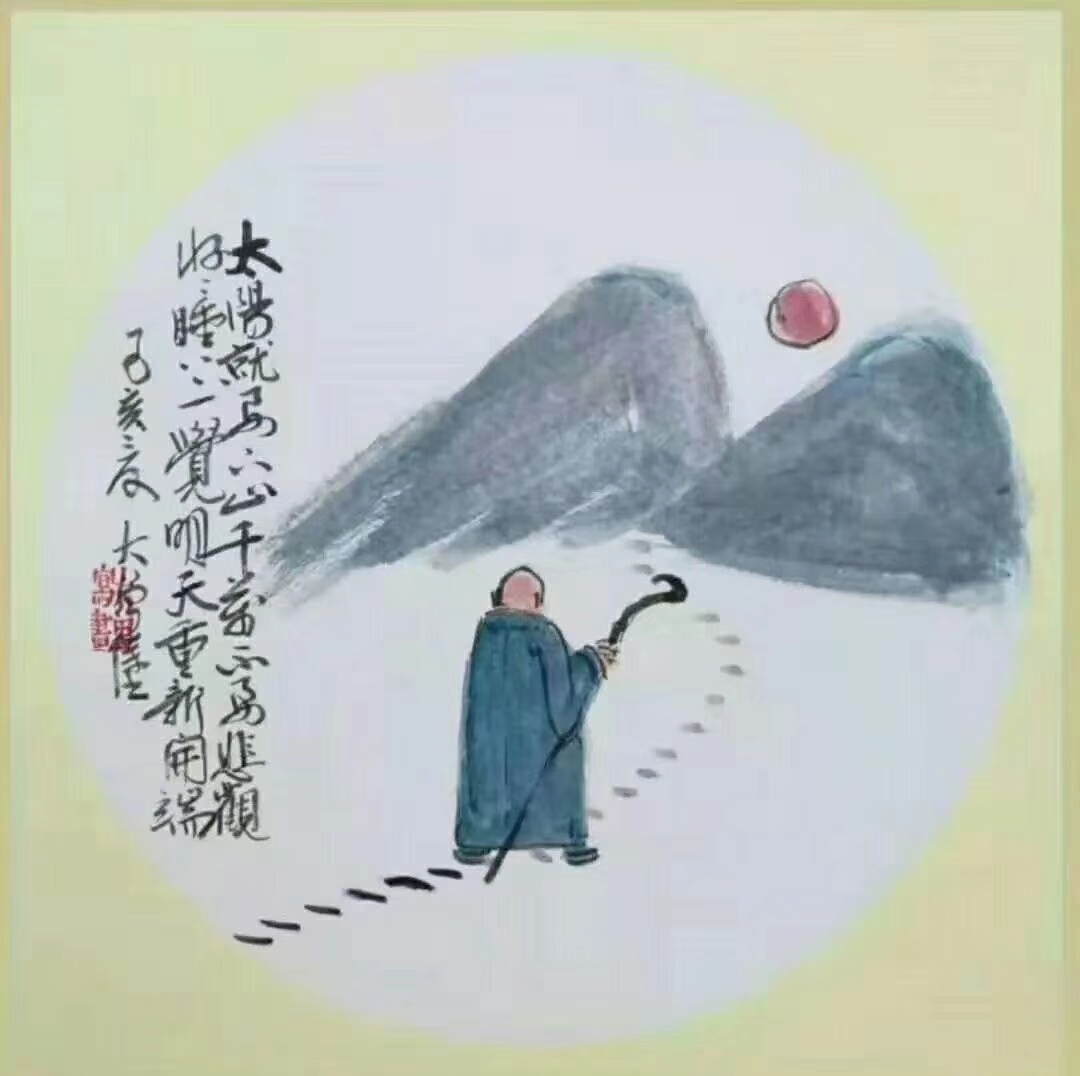 首发解甲归田