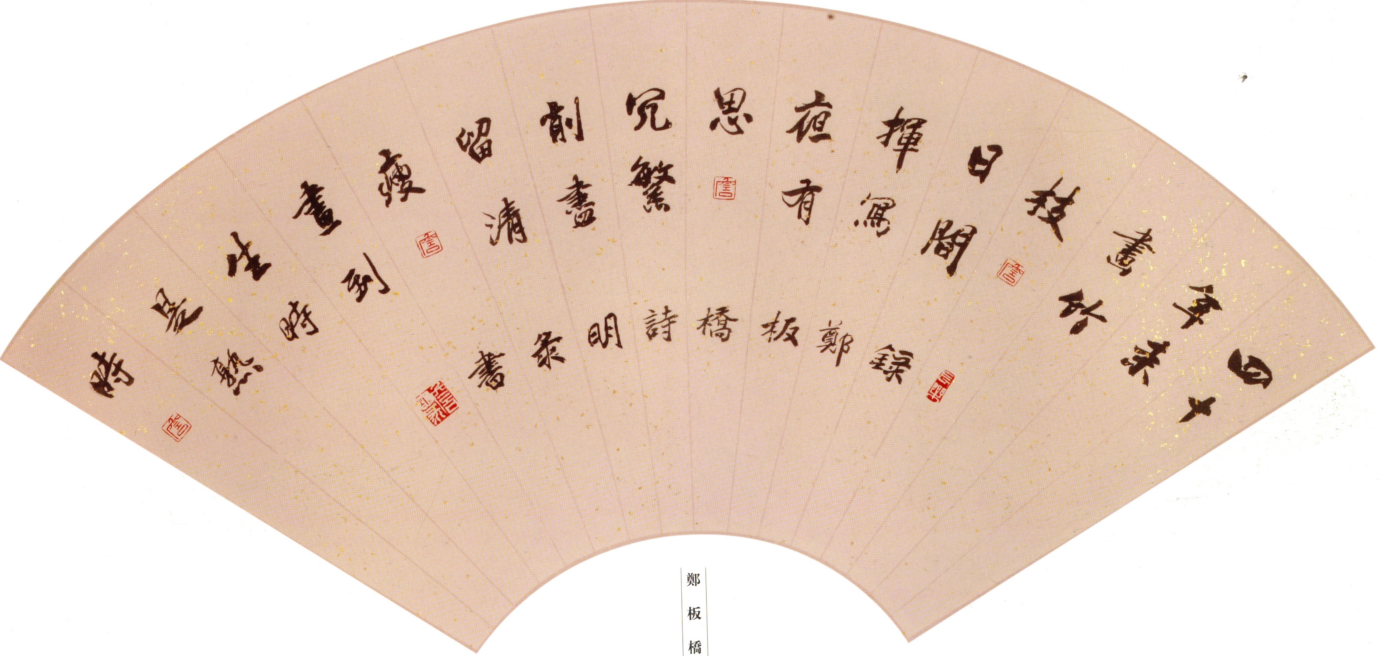 【首发】忆父亲