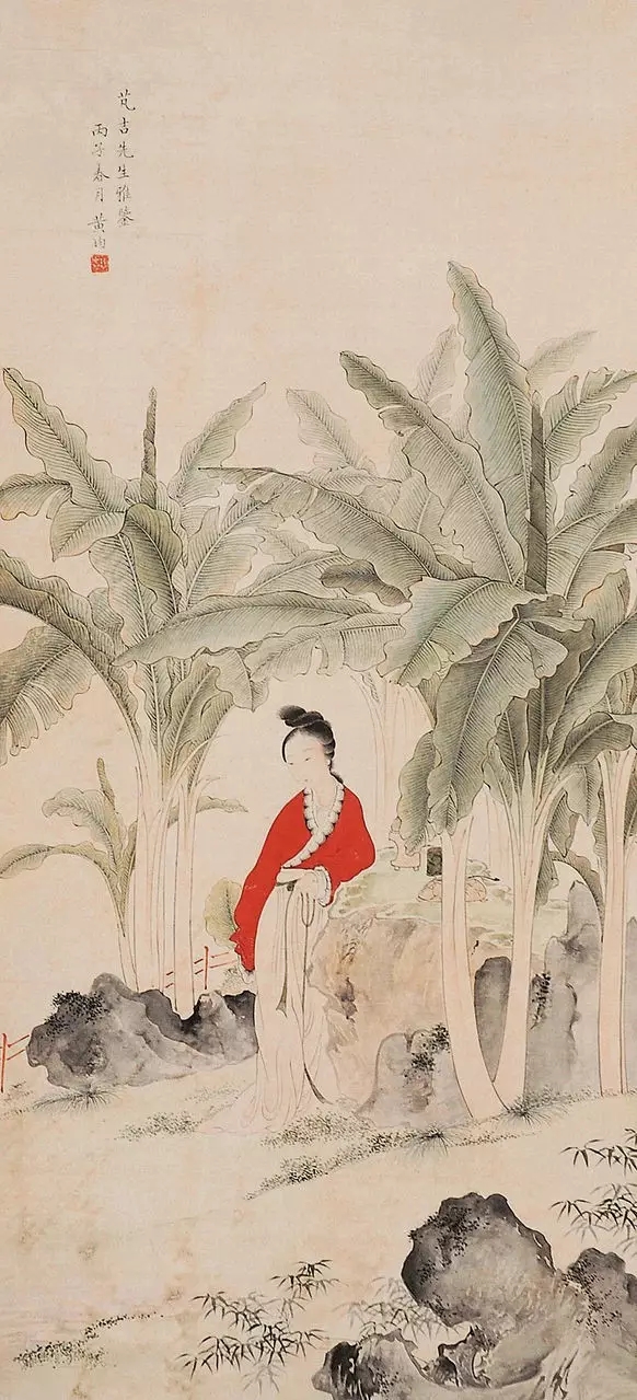 著名工笔人物画家,美术教育家.黄均自幼酷爱绘画.