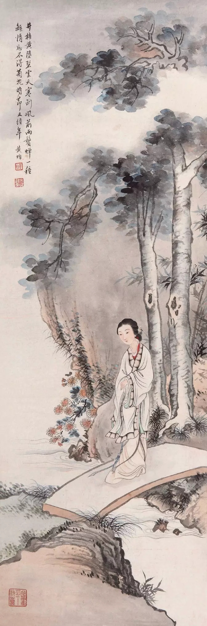 著名工笔人物画家,美术教育家.黄均自幼酷爱绘画.