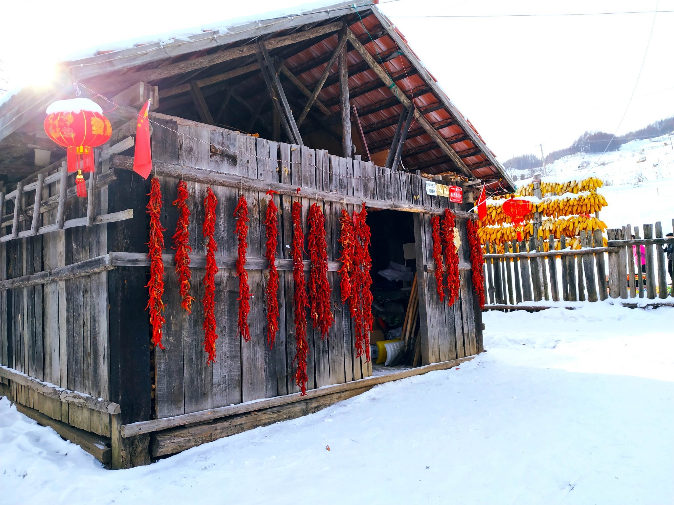 松岭雪村