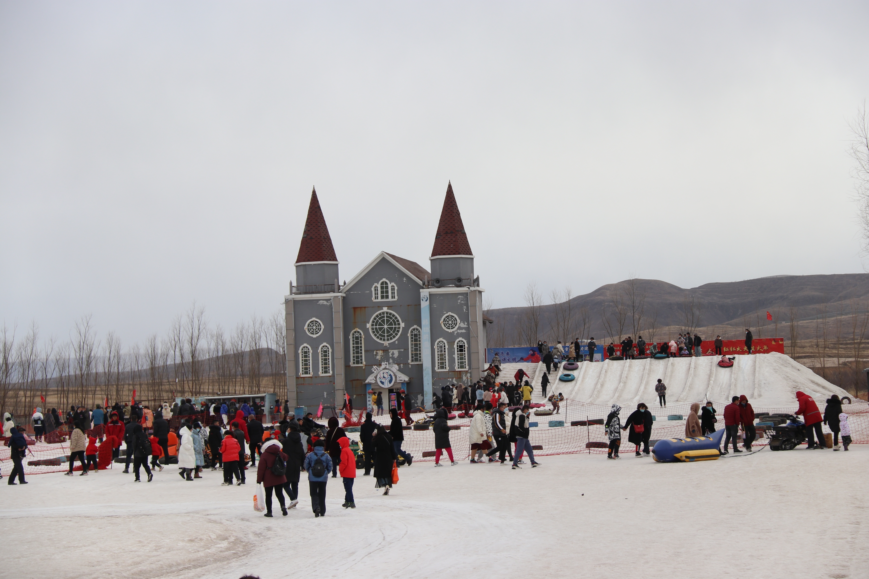 假日绿岛冰雪大世界