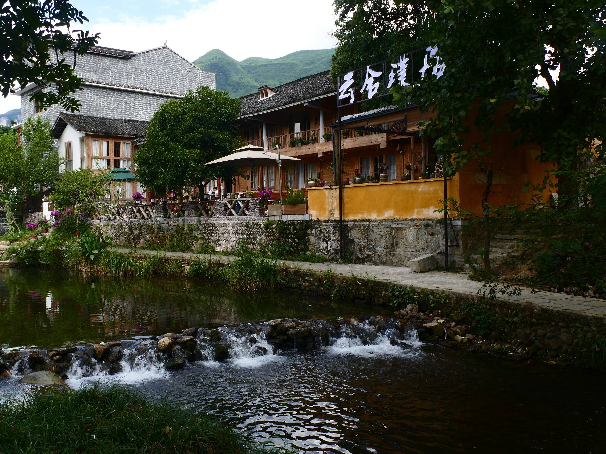 梵净山下的云舍村(首发)