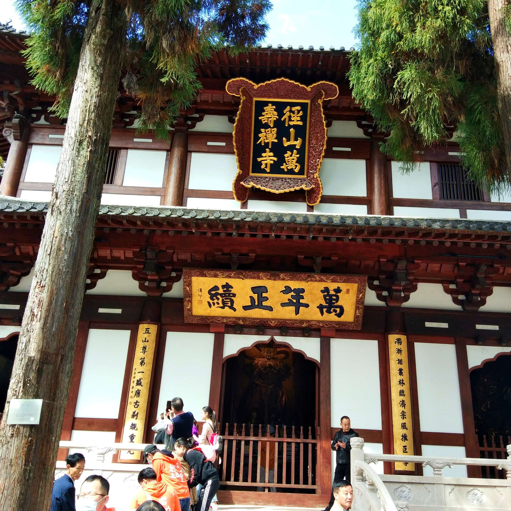 【首发】杭州径山寺