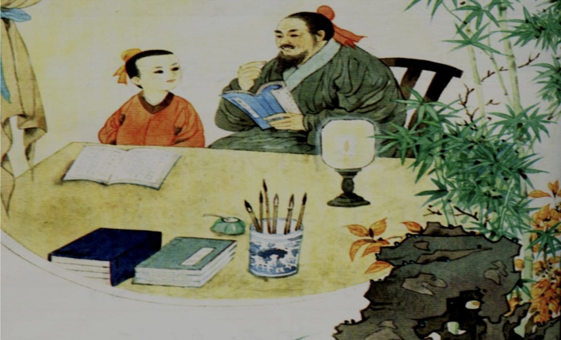《冬夜读书示子聿 》