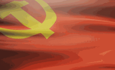 建党百年献礼党在我心中