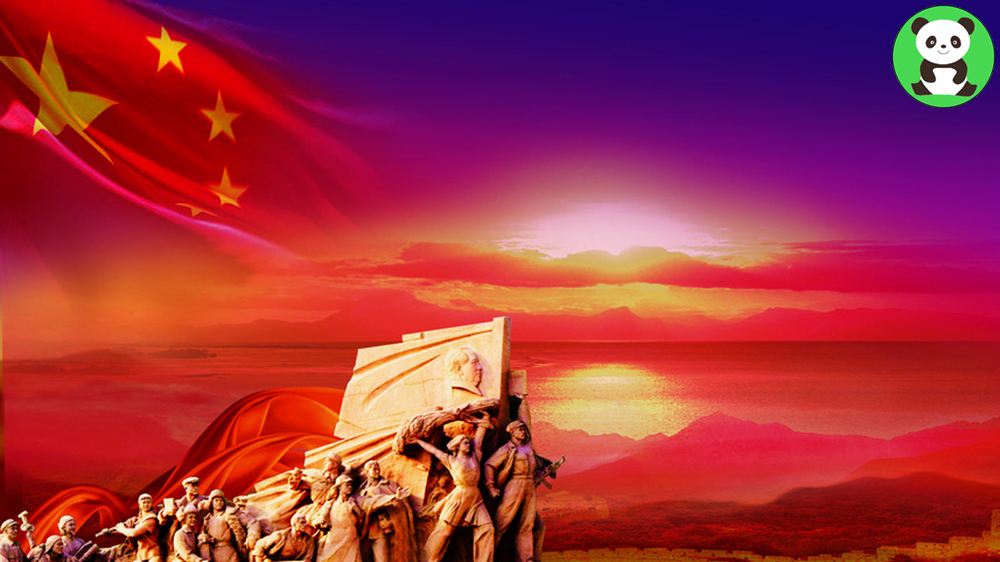 朗诵不朽欧震
