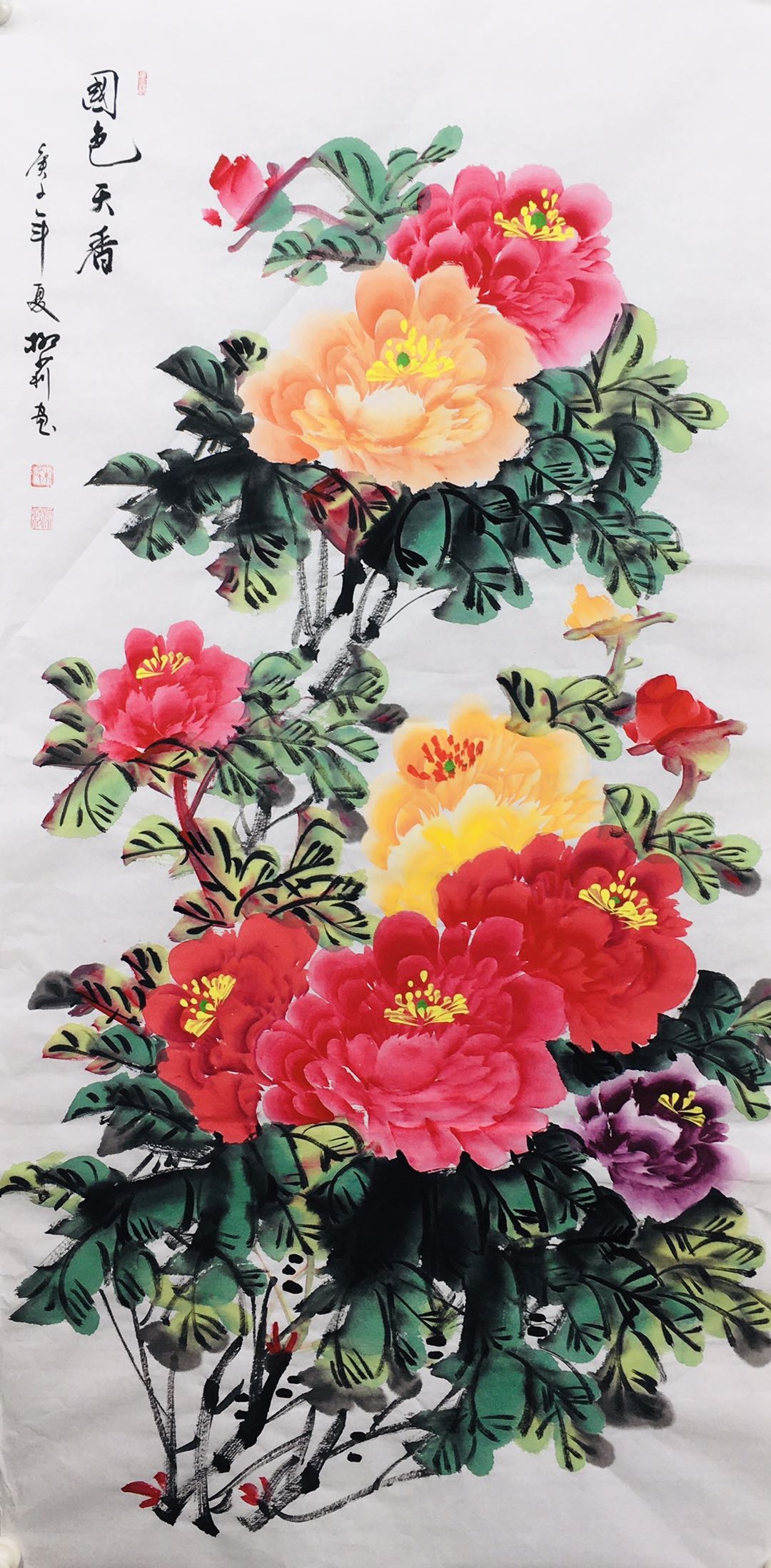 花鸟.书画周刊