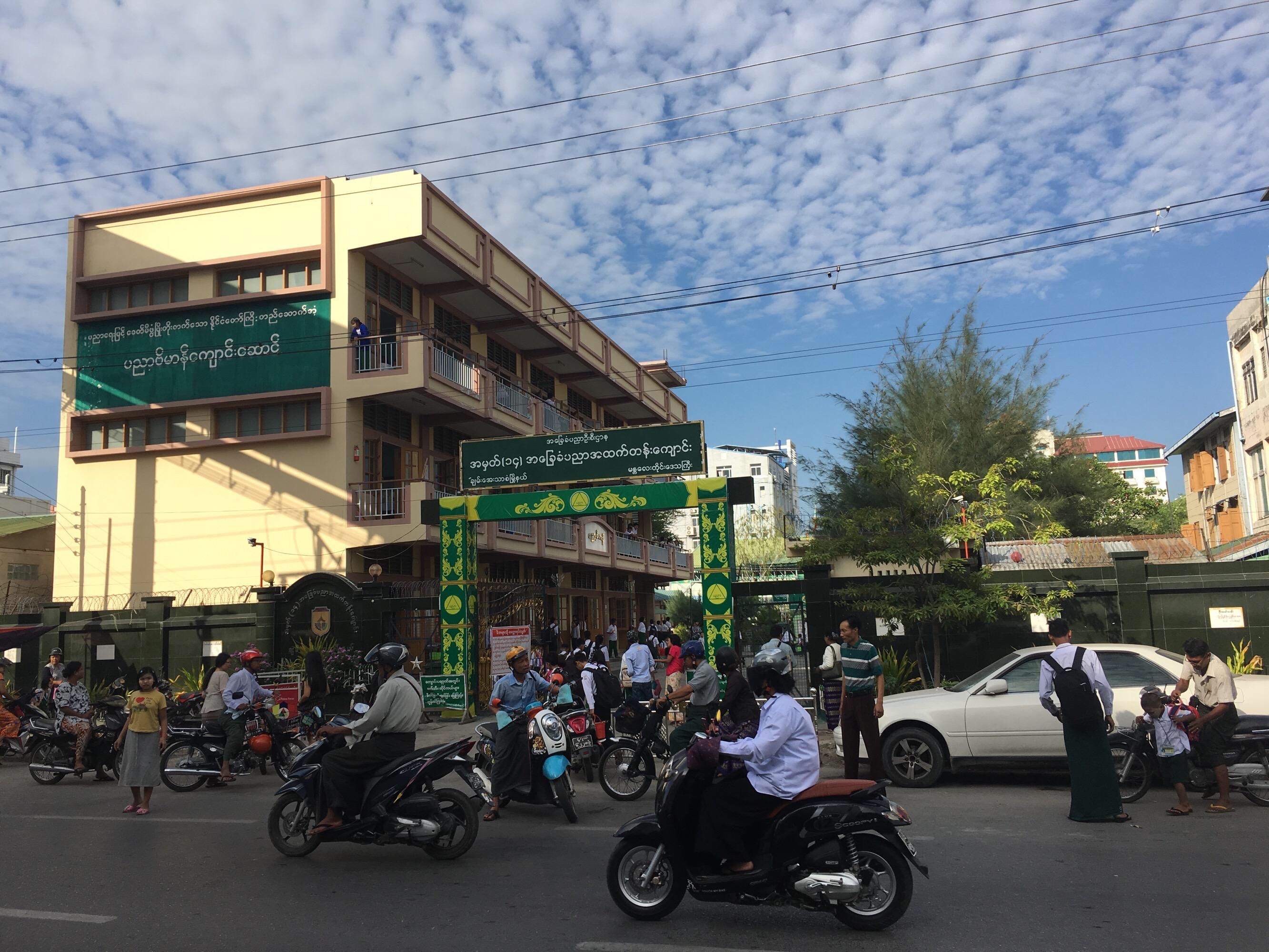 缅甸街景纪实