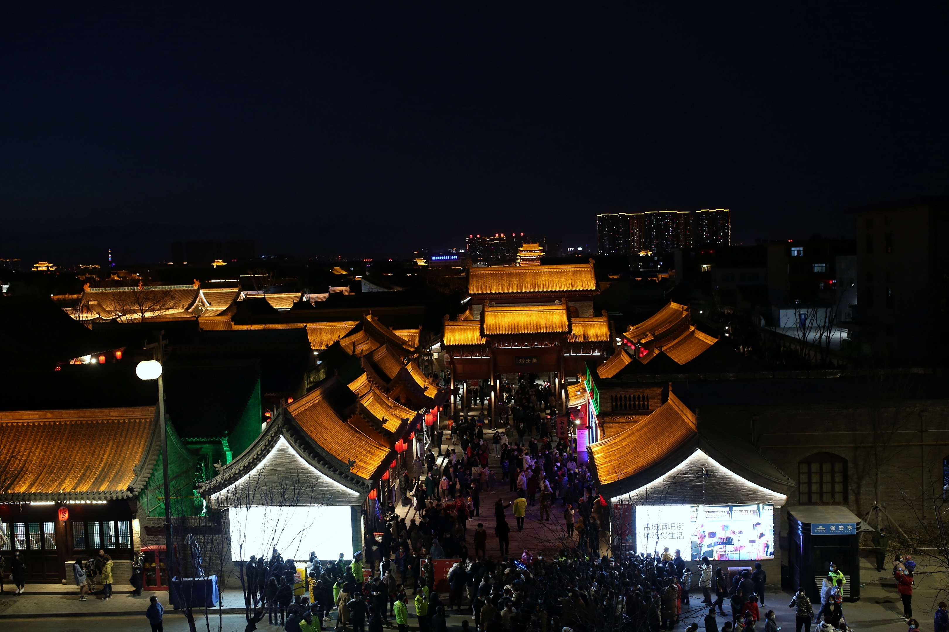 忻州古城夜景【首发】