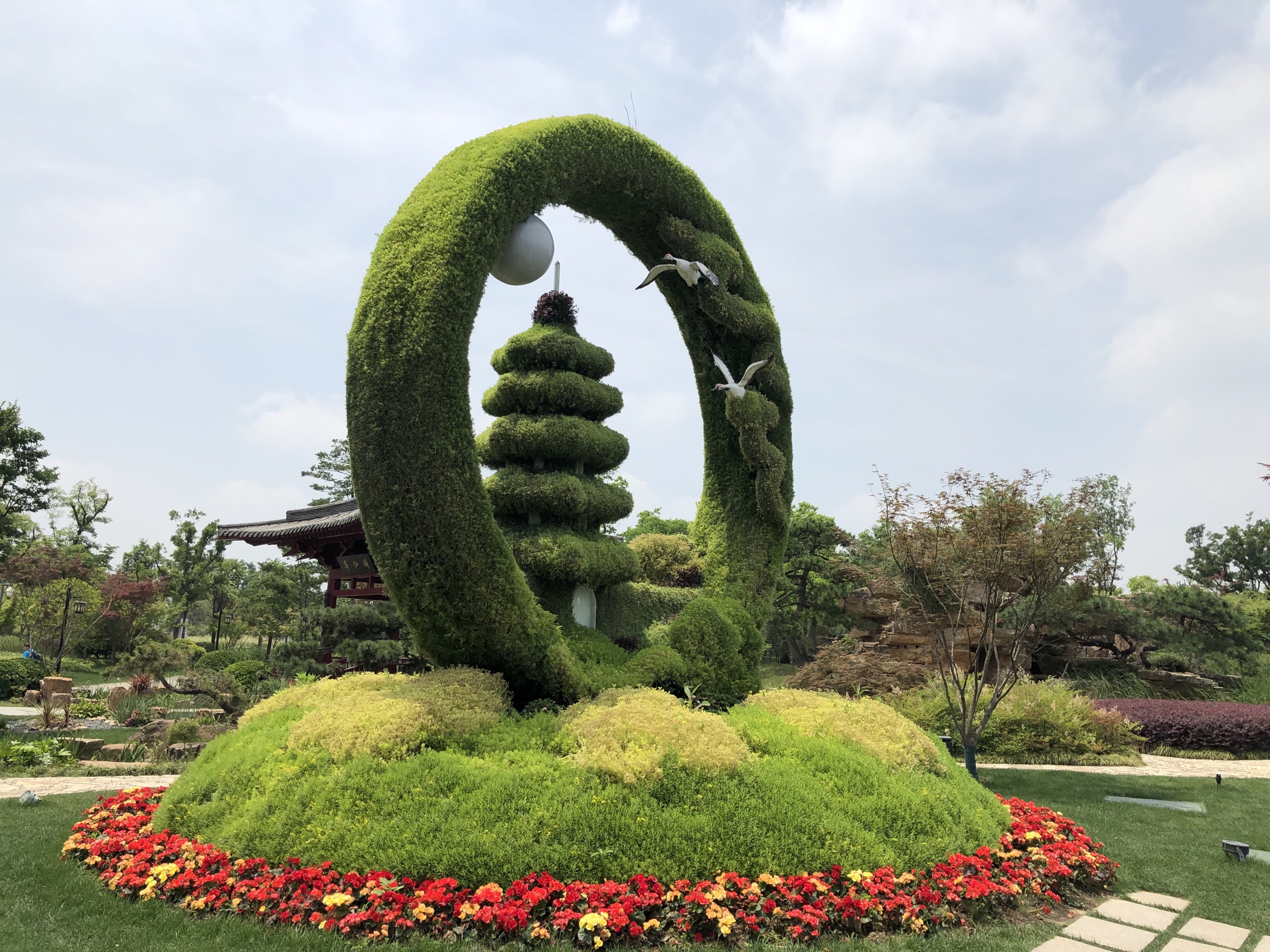 扬州世界园艺博览会