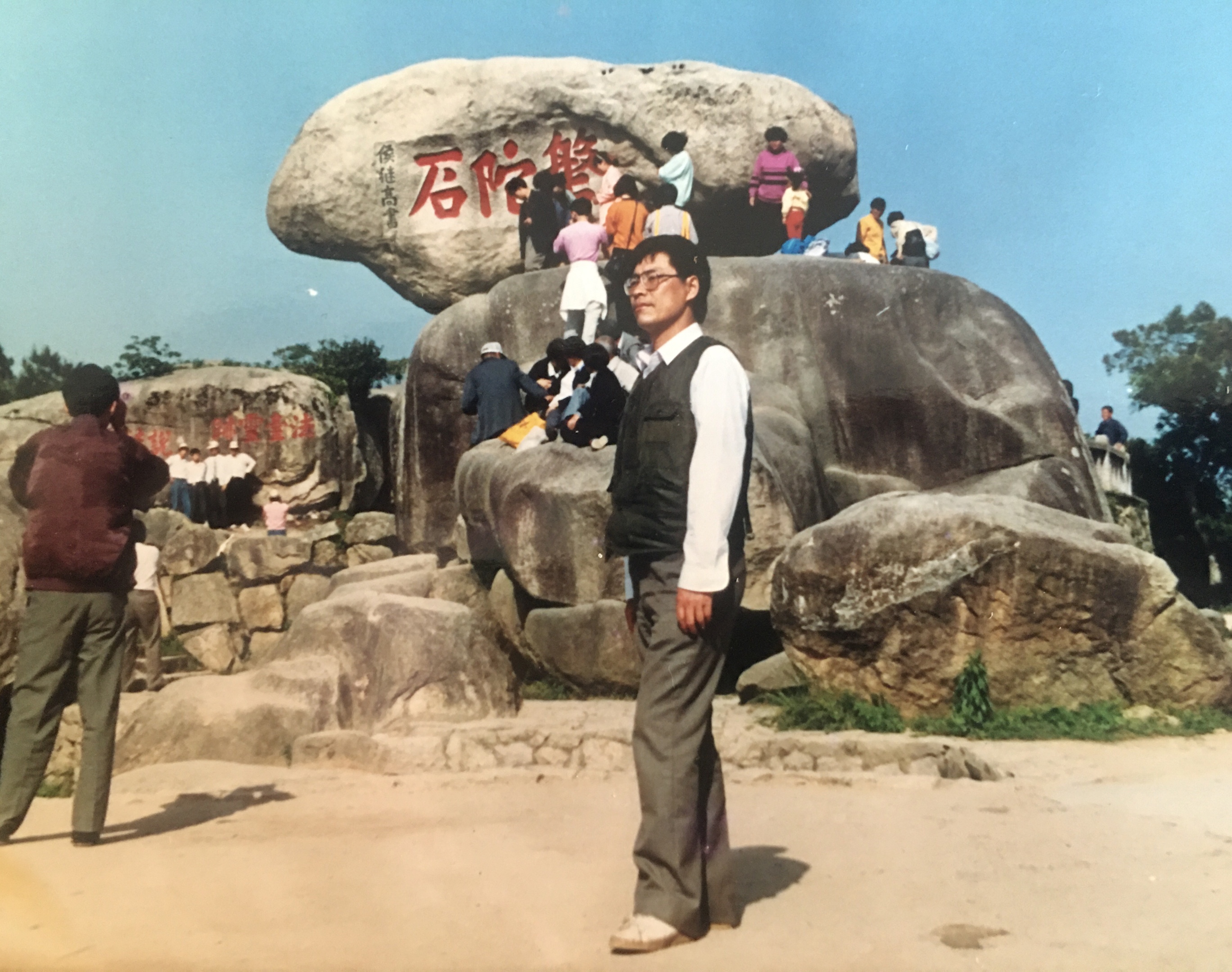 我二次赴普陀山旅游,一次是1985年,另一次跟宁波亲戚一起游