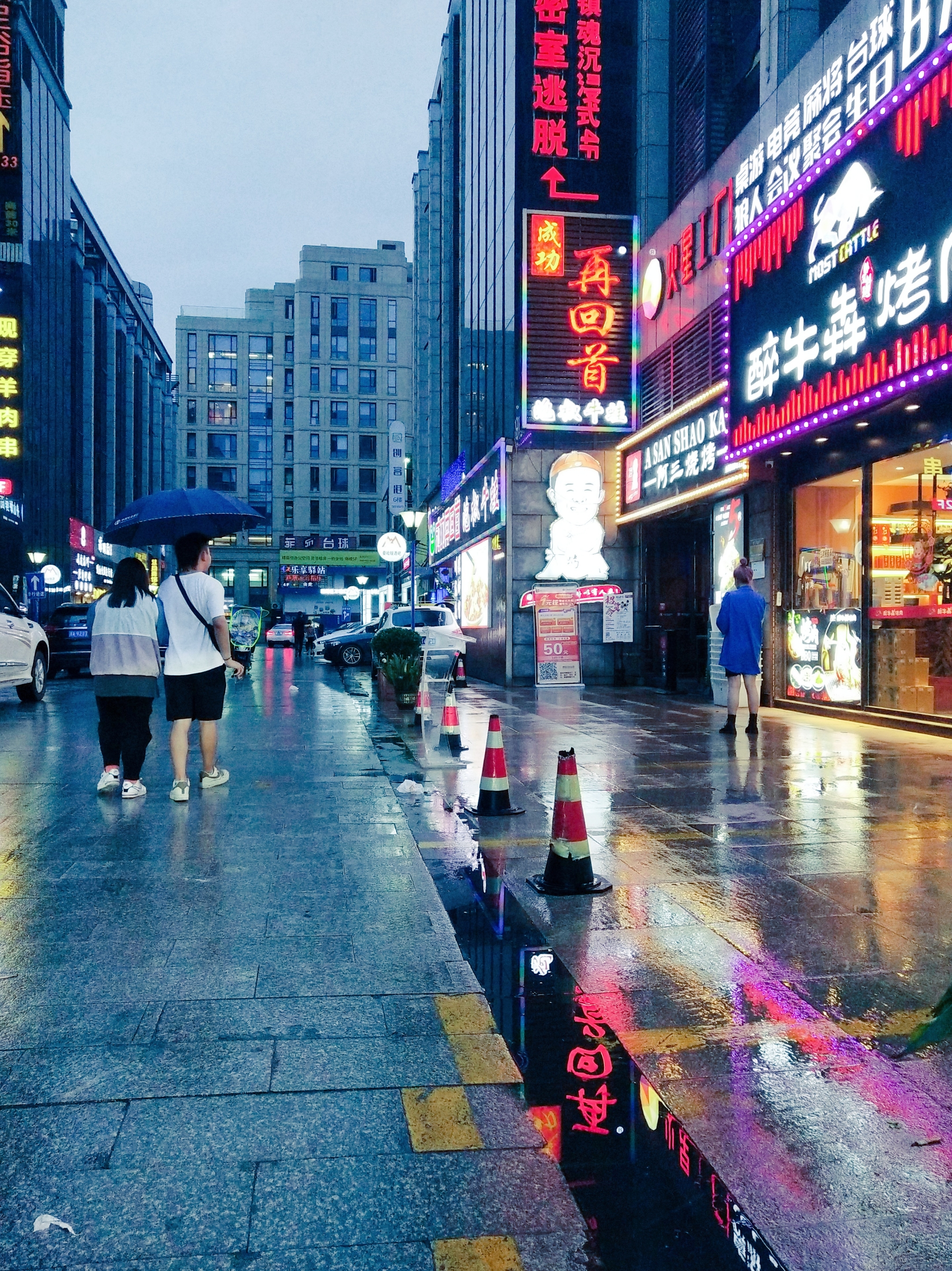 雨中街景(首发)