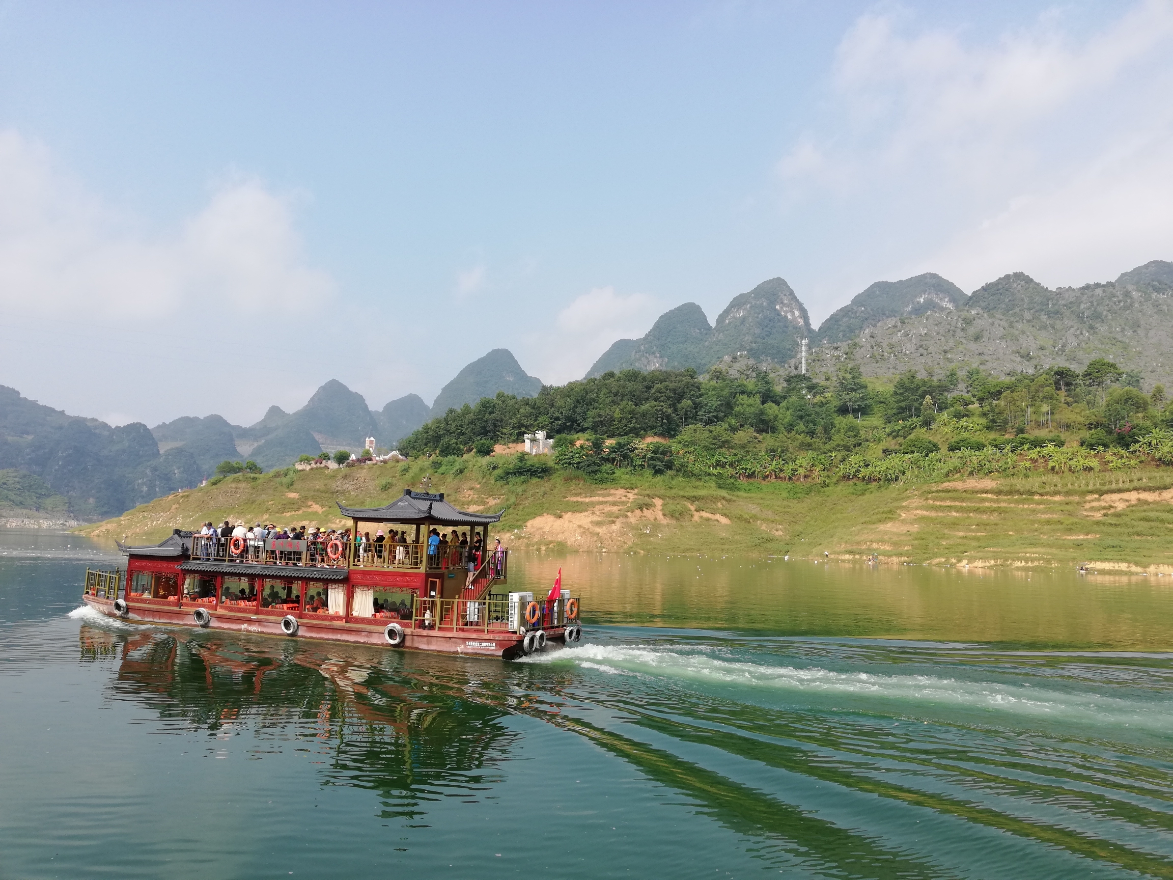 贵州兴义万峰湖贵州醇景区