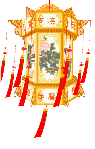 难舍凡尘 依依转身 暮冬残雪 倔犟地洒向人间 偏偏 莲步轻移的春姑娘
