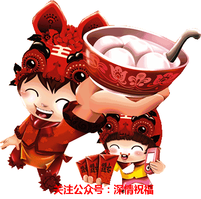 凝香诗社四诗词精选第四十九期