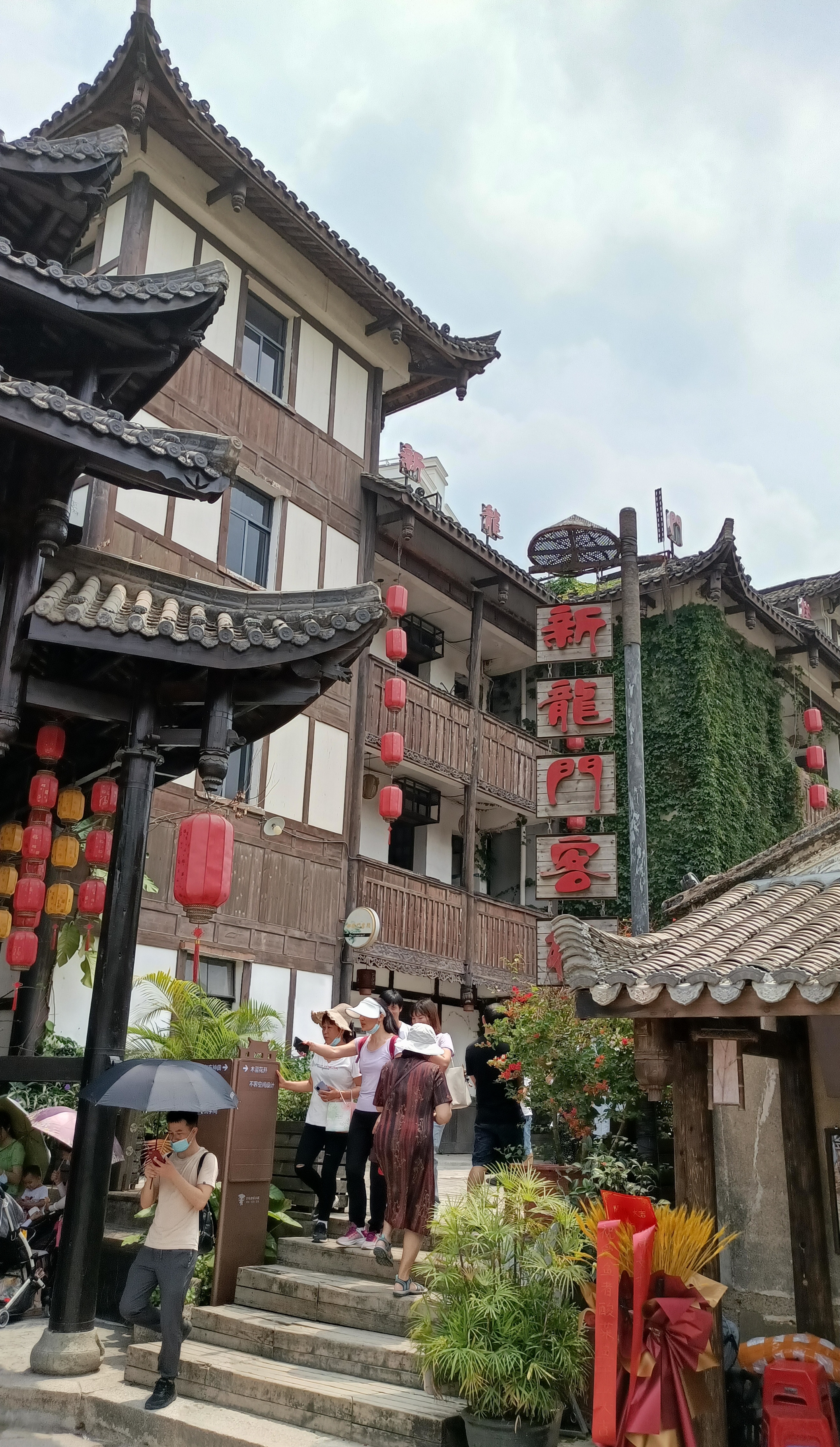【首发】客家风情,古味小镇