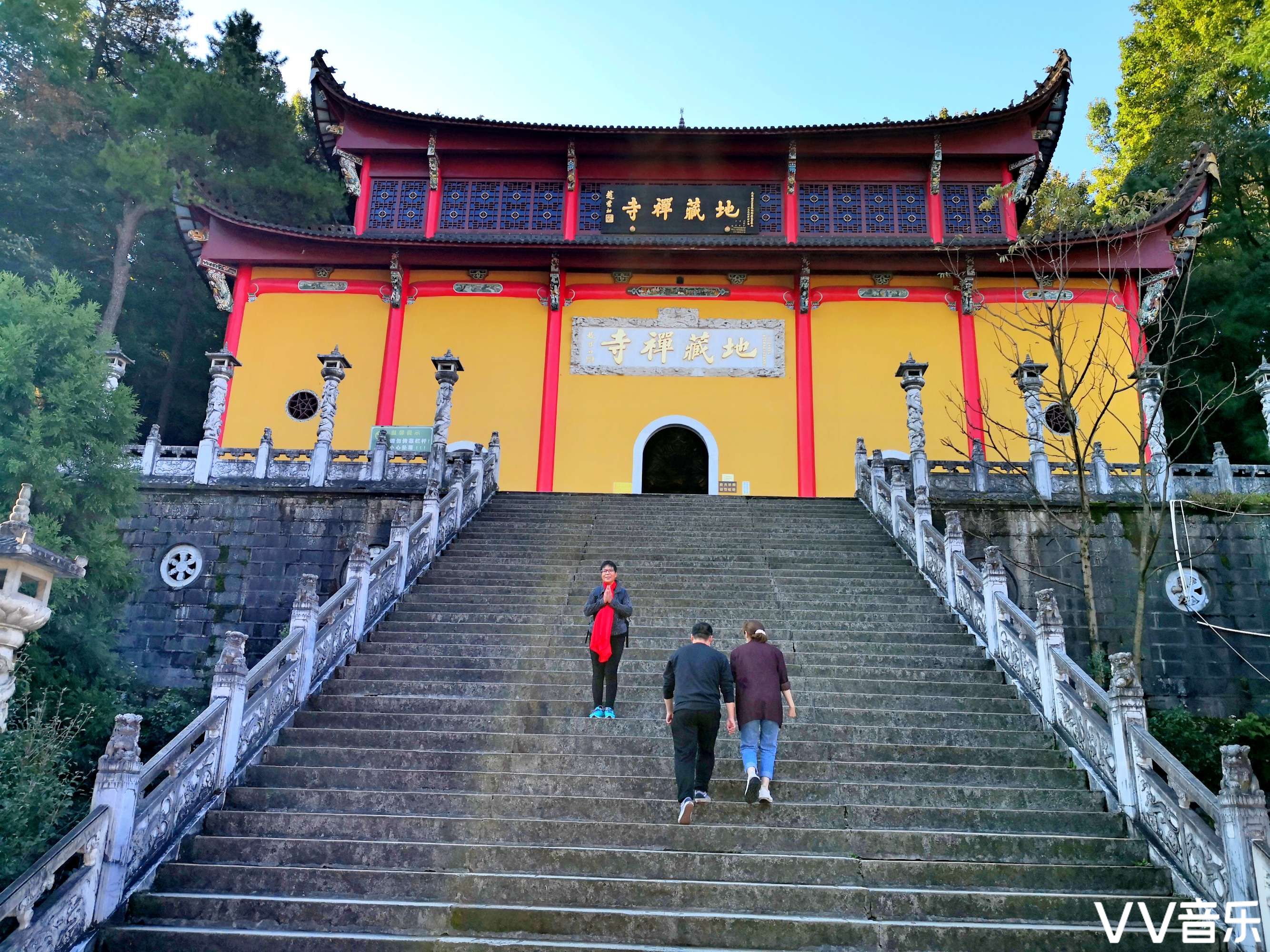 九华山护国月身宝殿