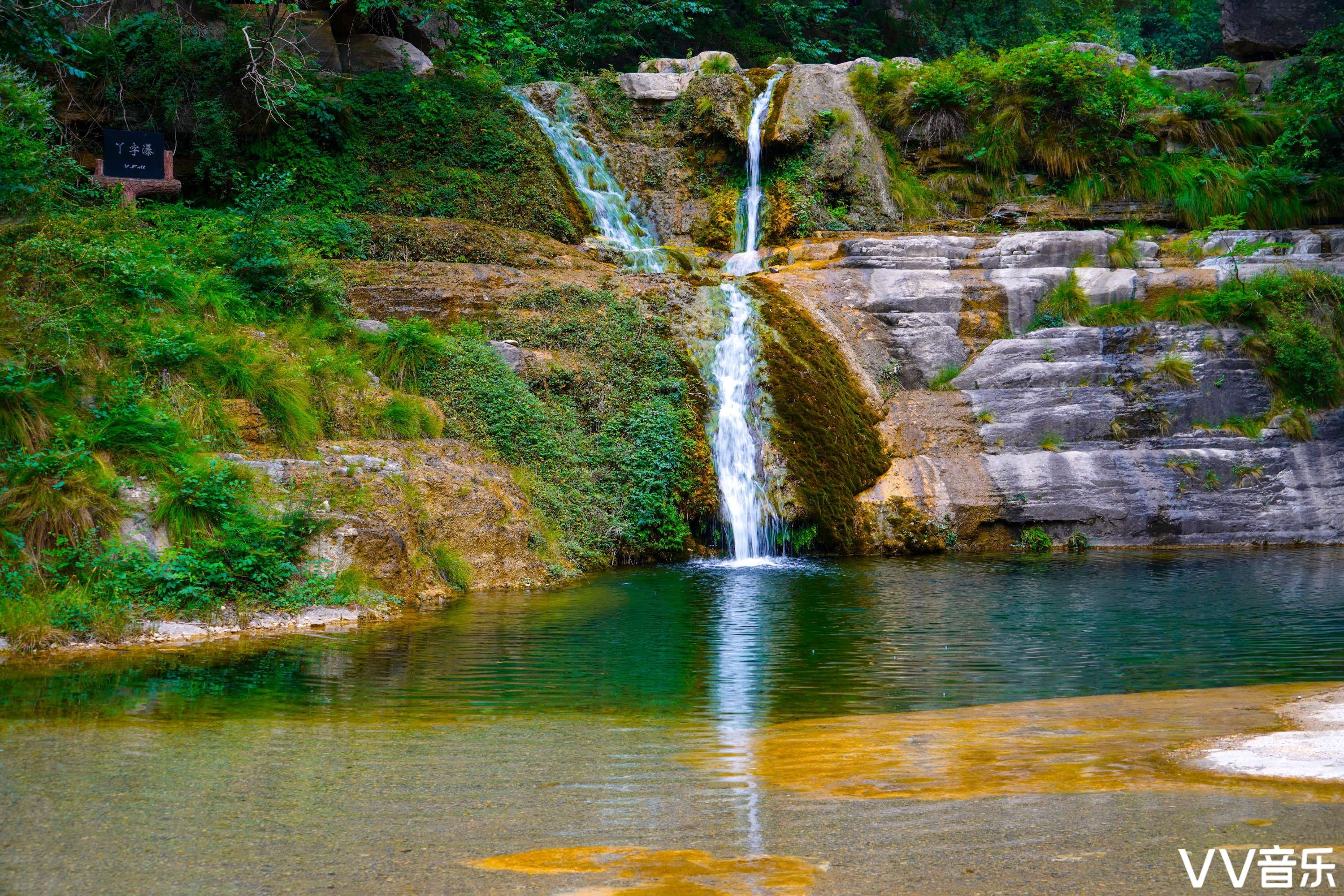 云台山泉瀑峡