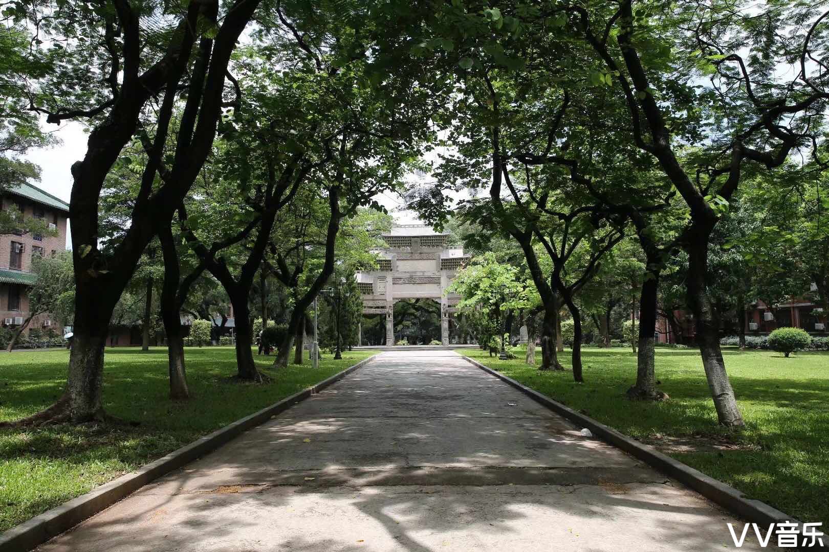 中山大学岭南学院