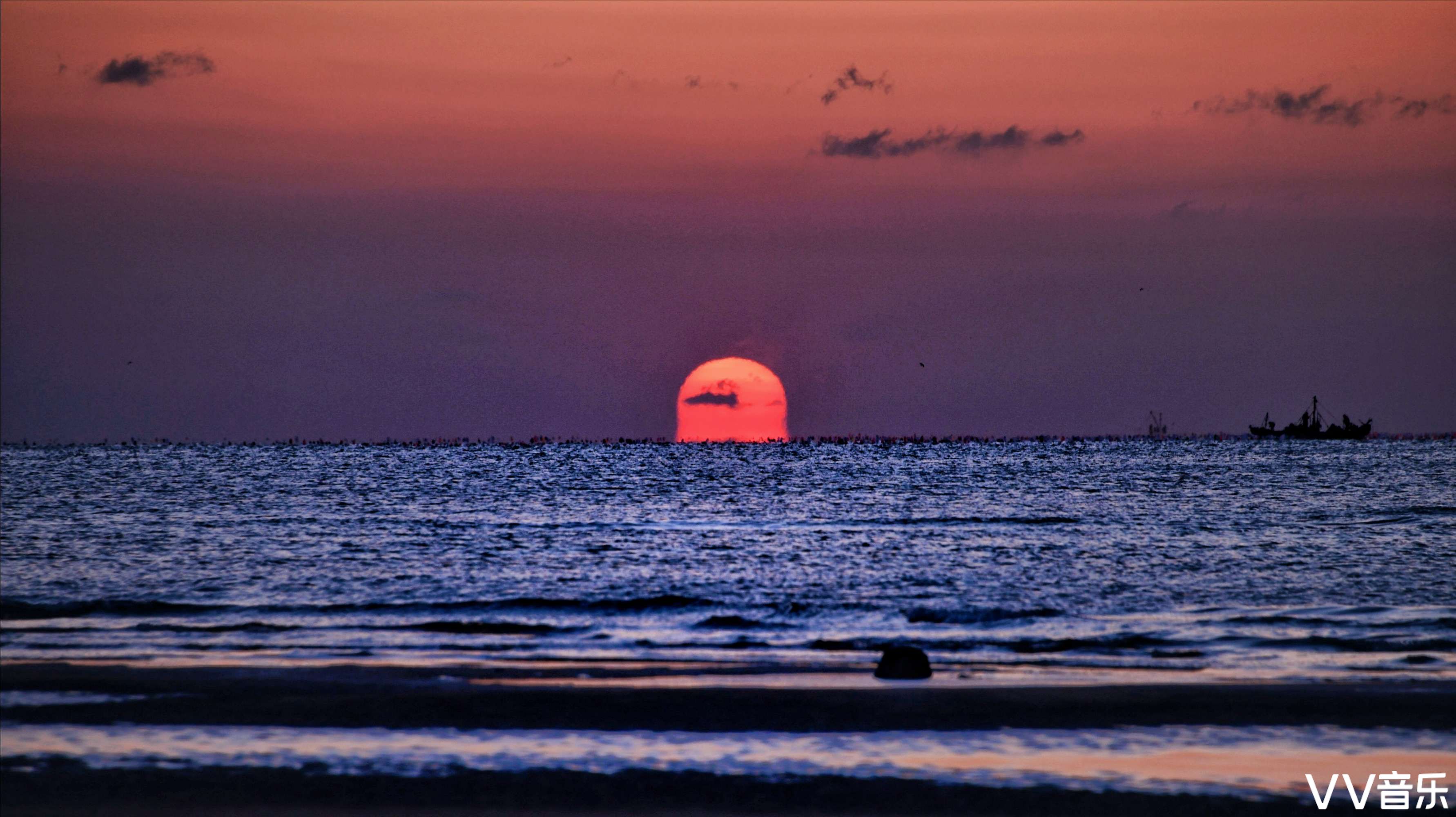 太阳出来了