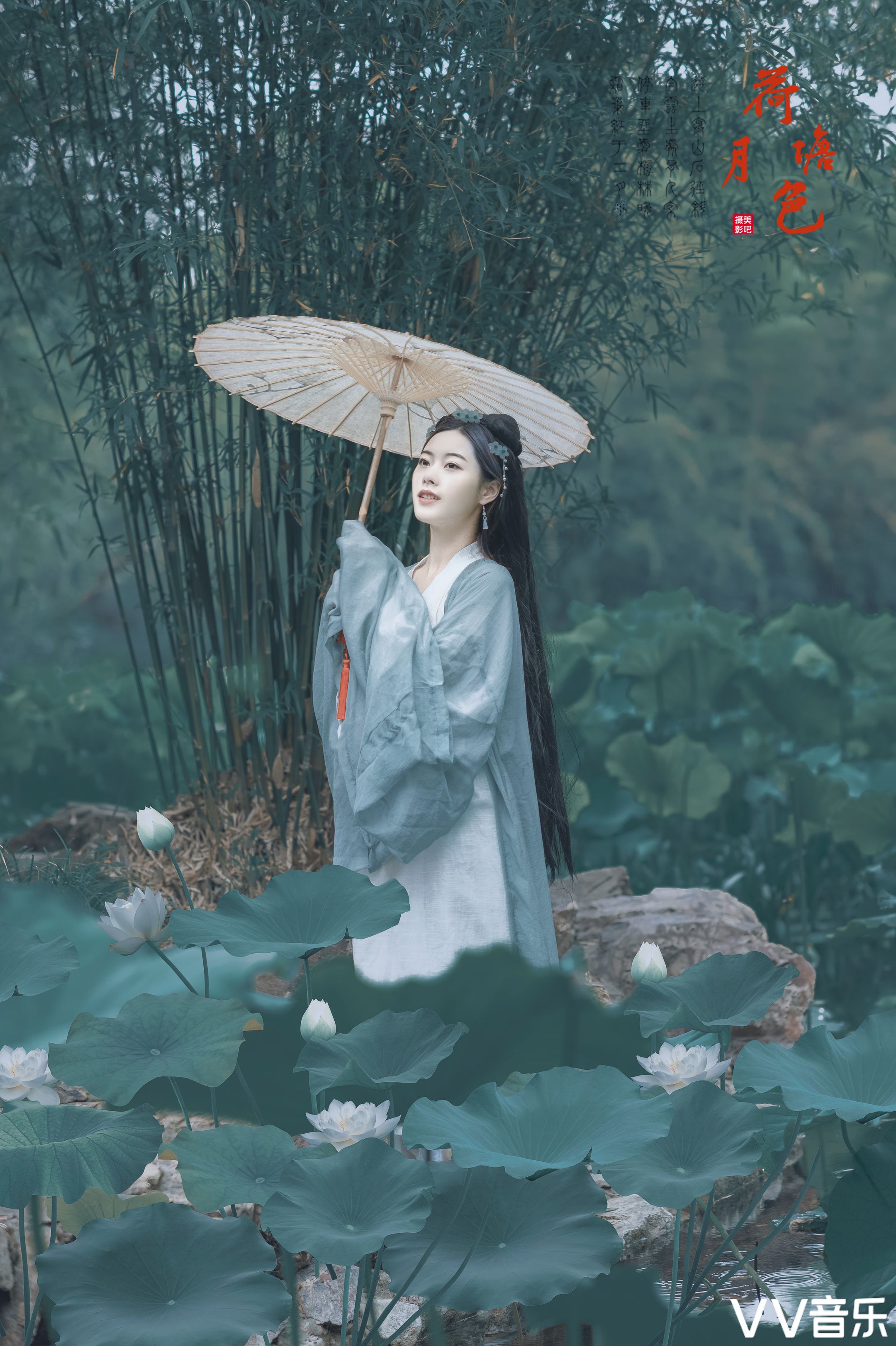 荷塘月色