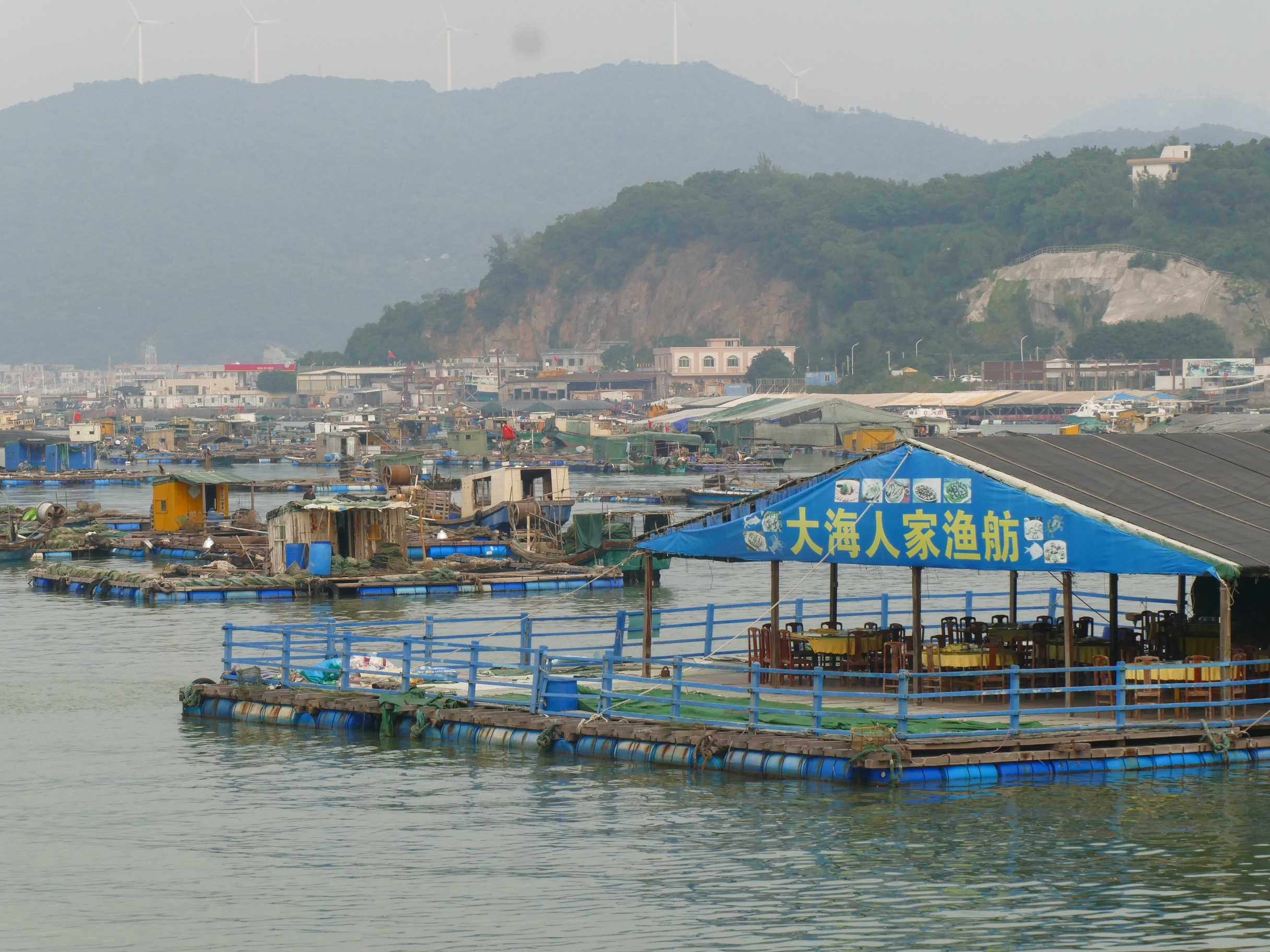 海陵岛闸坡马尾岛(首发)