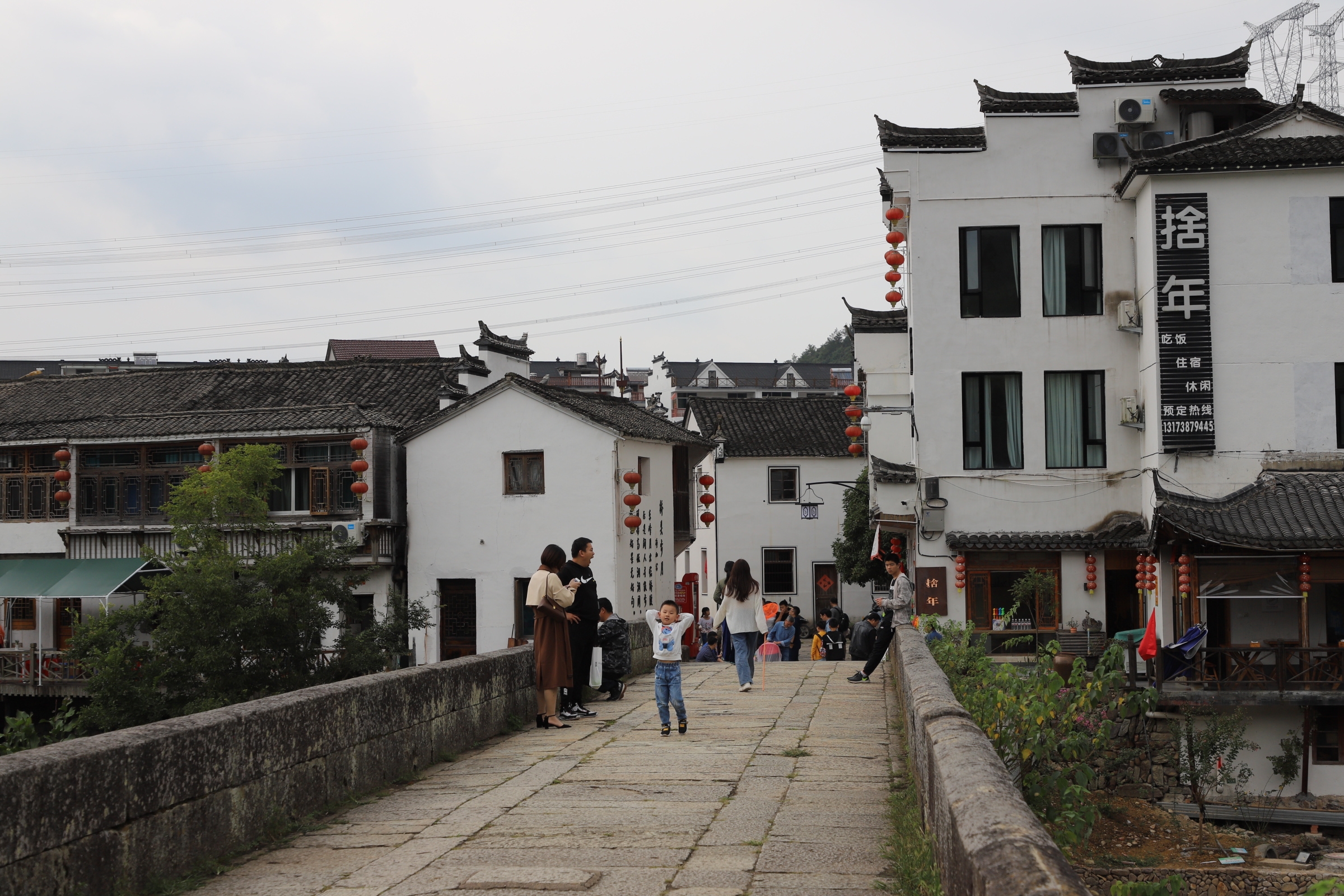 浦江上河村