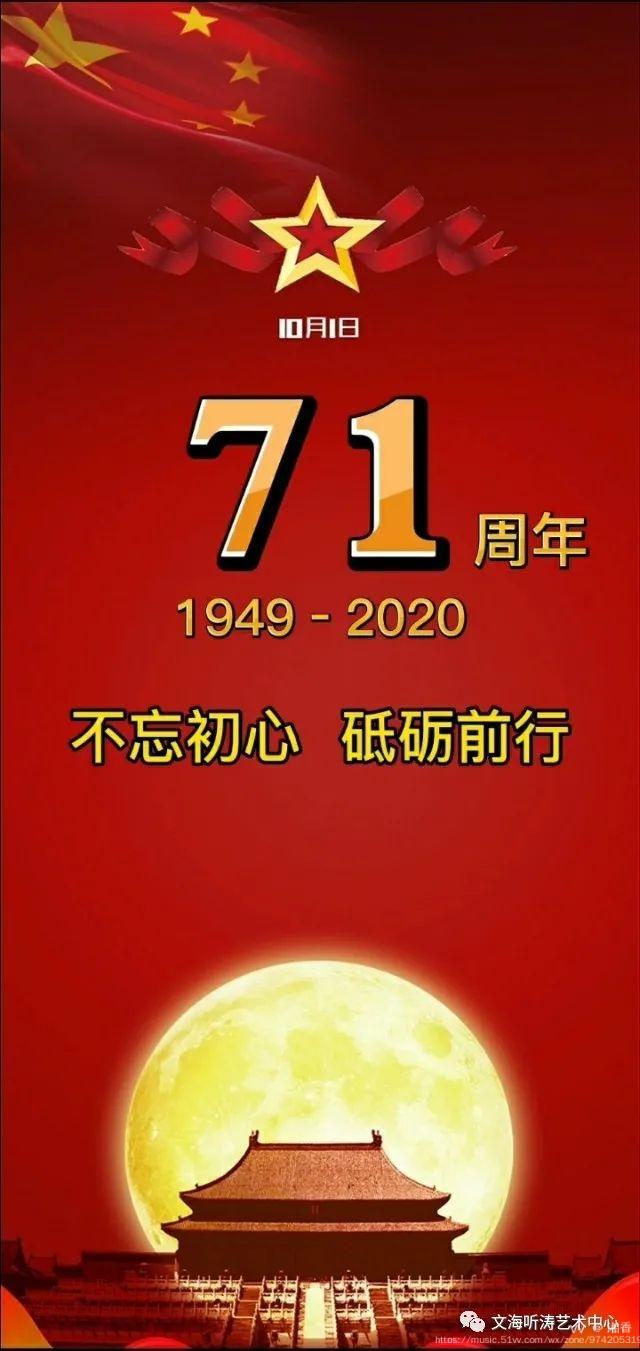 1日汉中湘香有风雨也有阳光在人生的路上卸掉旧日的沧桑带着淡淡的