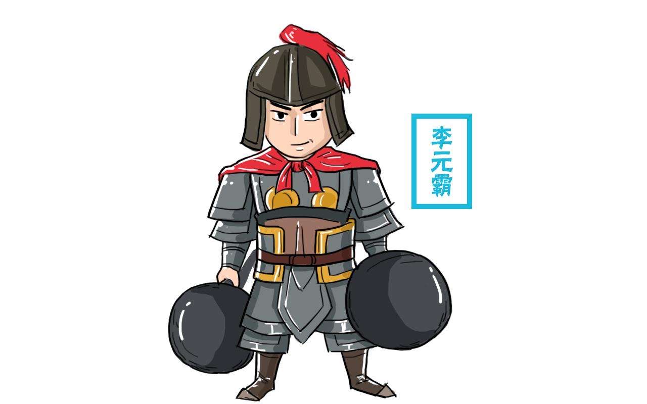 (文字原创)李元霸是隋唐第一战神,原来是条假新闻
