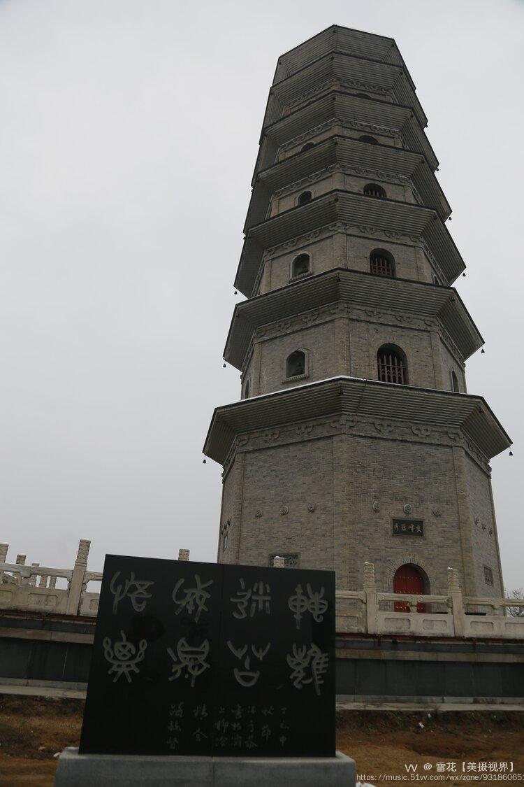 周日骑行祝国寺文峰塔