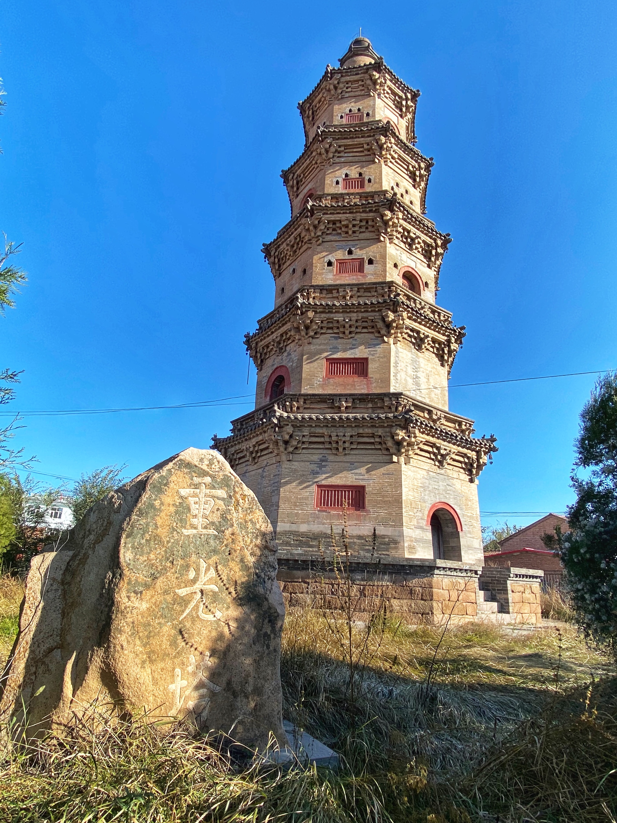 赤城巨石,塞外明珠