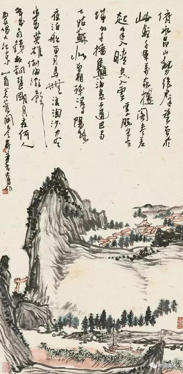 潘天寿国画题款谈略