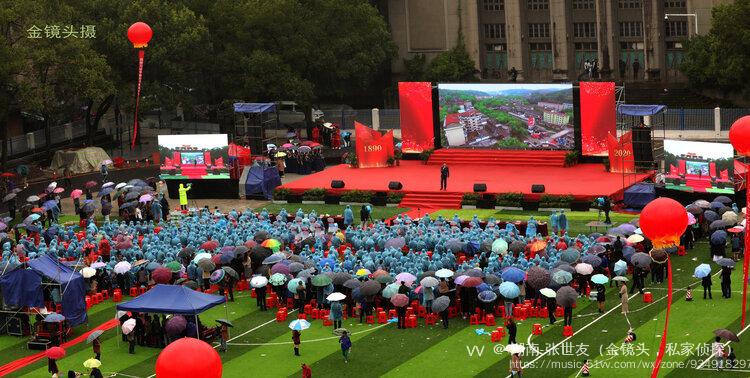 不能忘记861兵工厂成立130年大庆