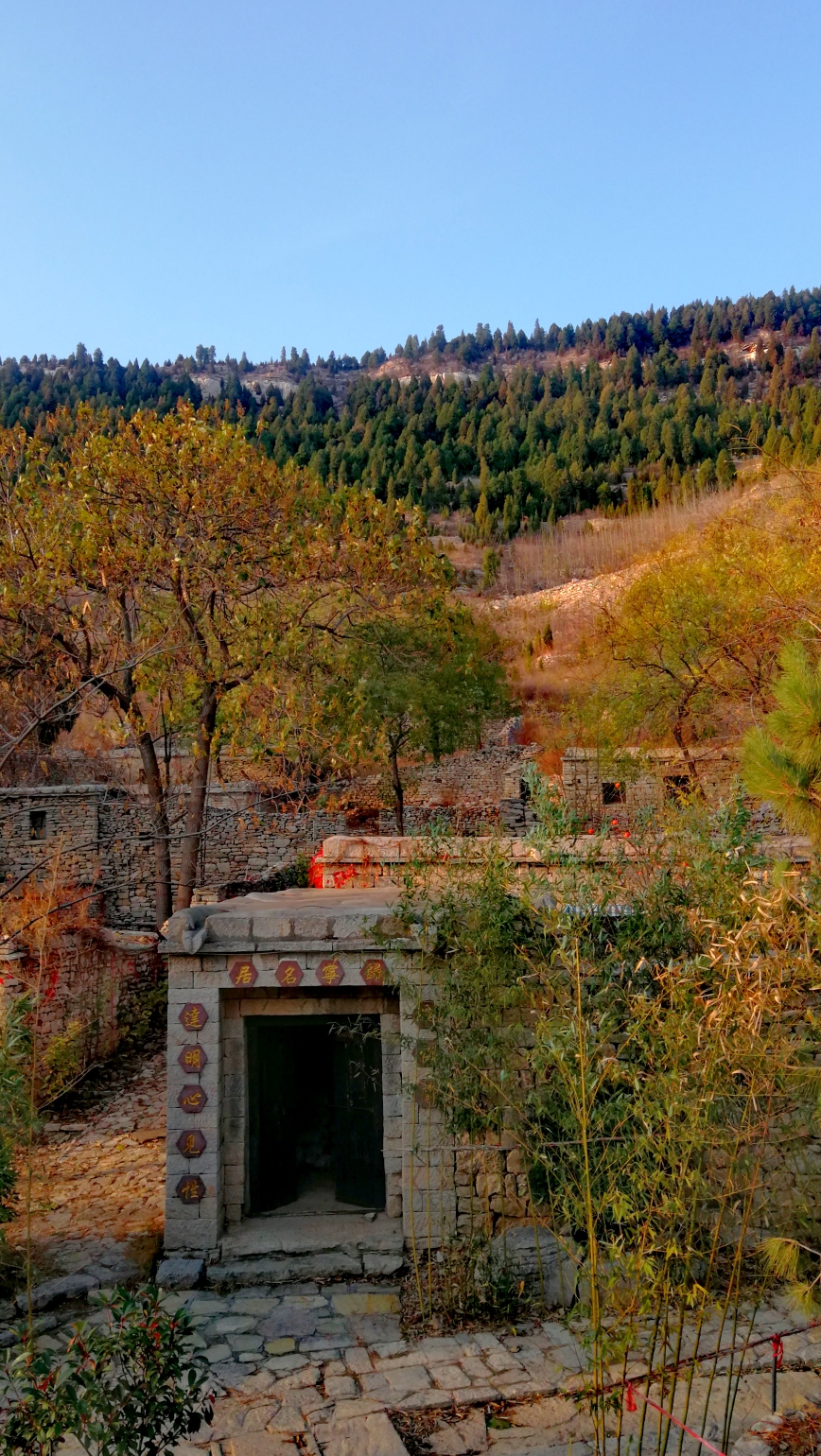 圣井峪古村落(二)