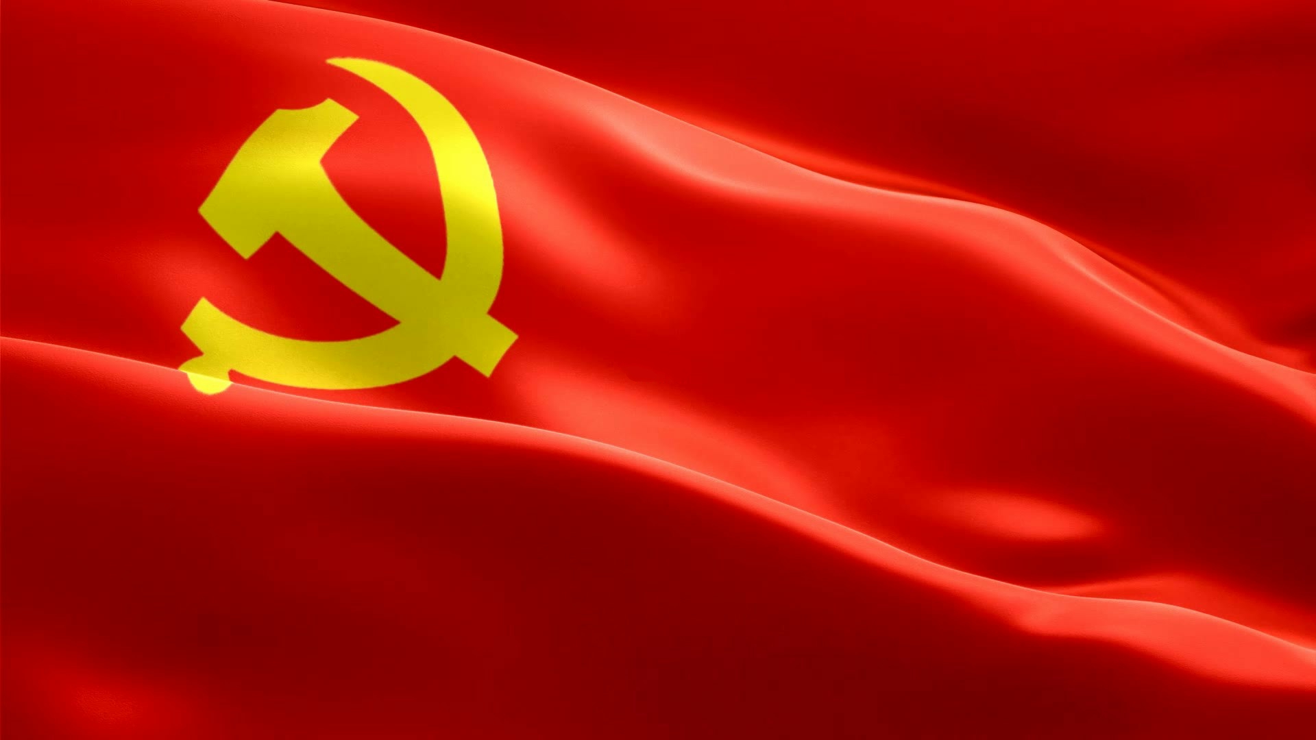 红色党旗背景图片图片
