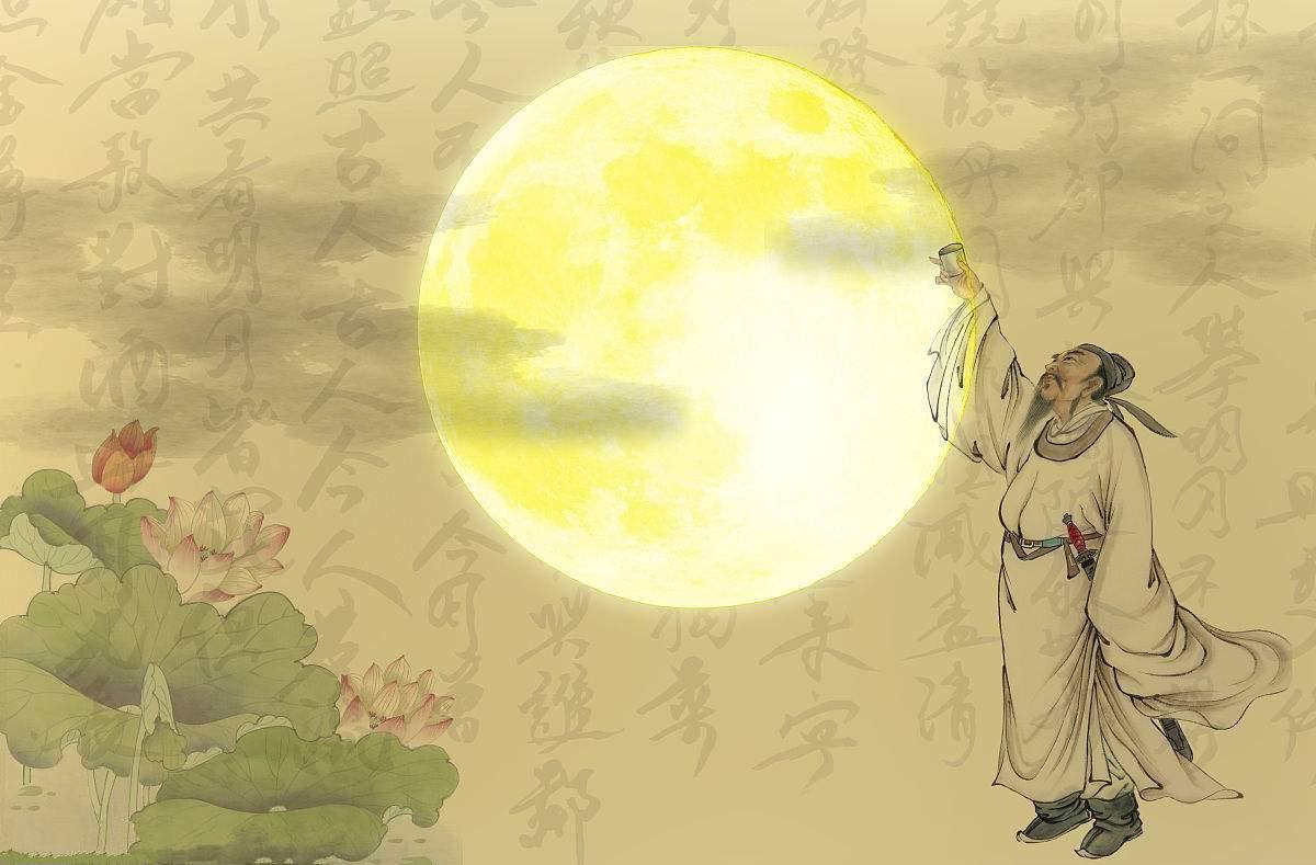 潜水望,向天航,神舟造就会吴刚.无须捧出桂花酒,庆贺欢呼有杜康.