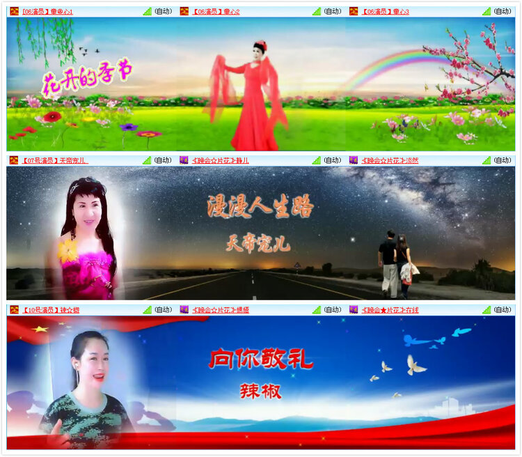 快节奏生活的压力,更如在浩瀚的大海边看漫天云卷云舒,听海浪奔腾欢唱