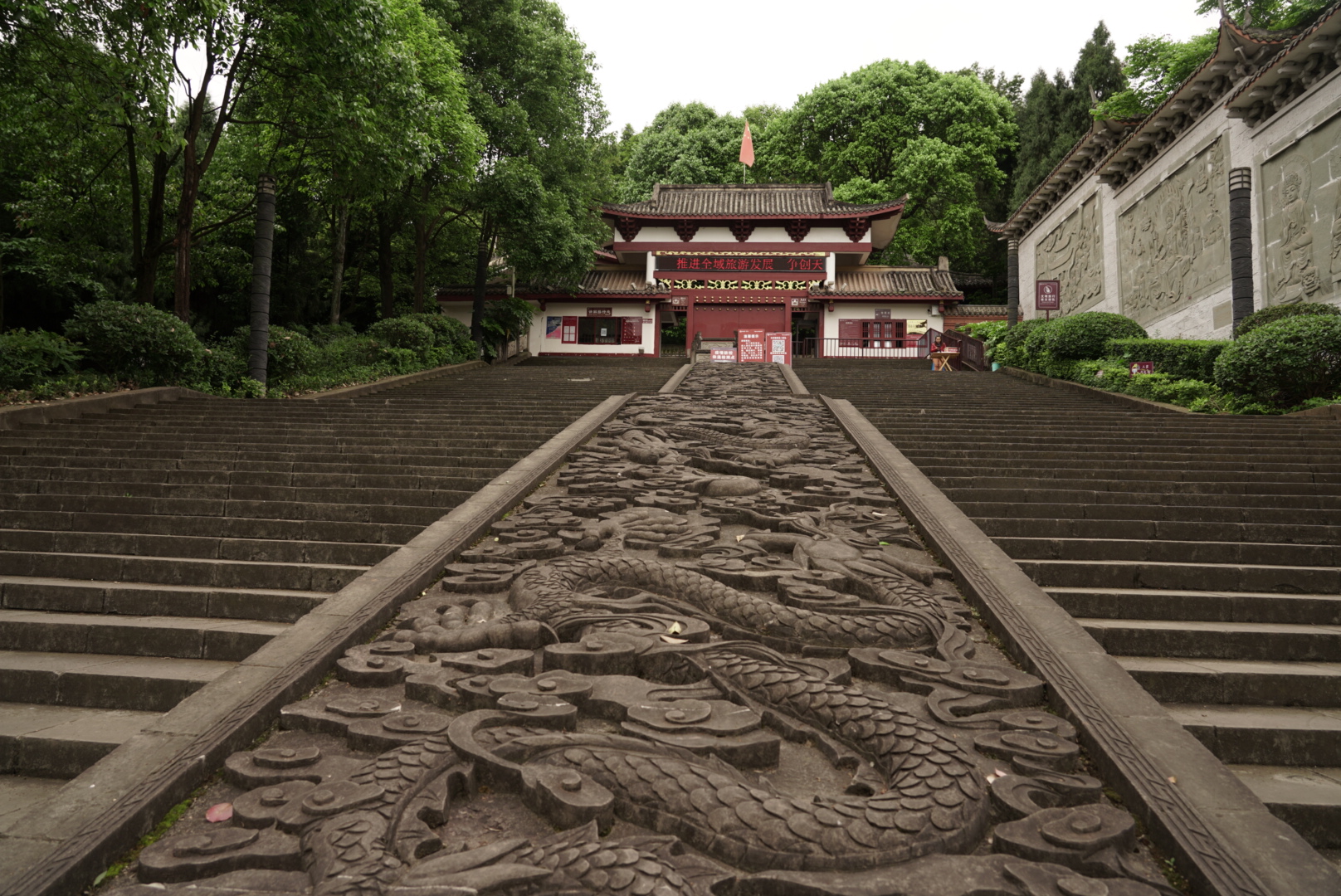 安岳县圆觉洞摩崖石刻(首发)