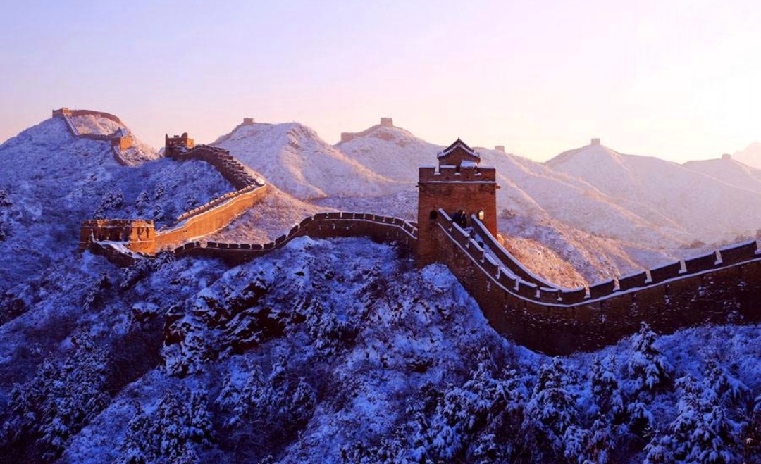 《沁园春 雪》诵读银河飘月