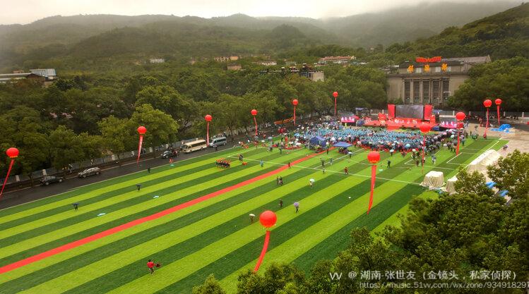 不能忘记861兵工厂成立130年大庆