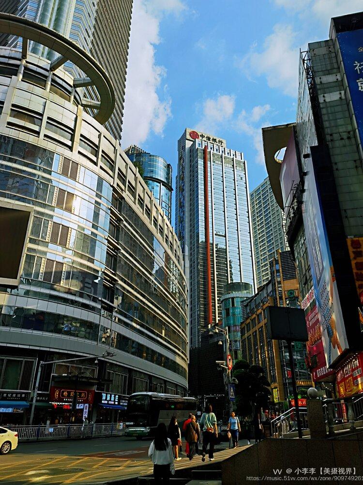 首发重庆城市印象