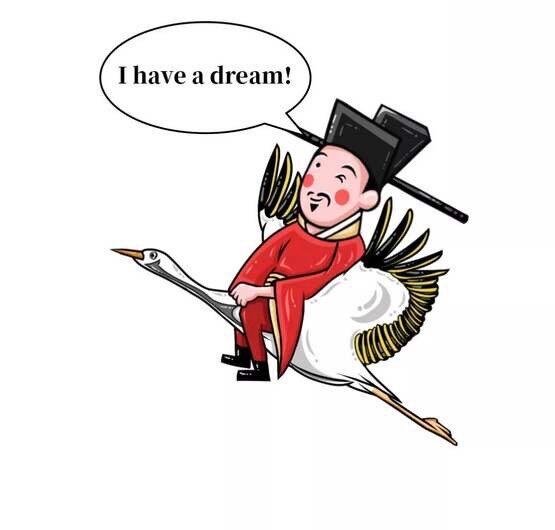 原创首发声色犬马风流成性史上最能生的皇帝是宋徽宗