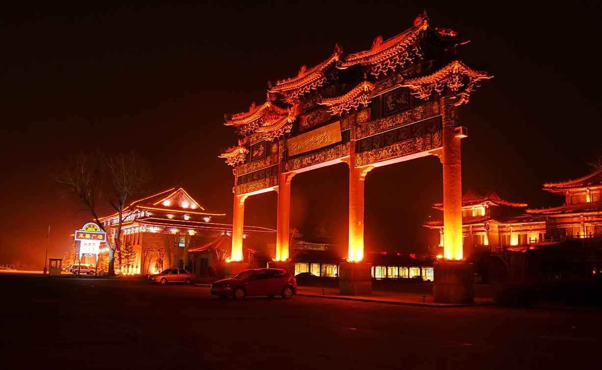 鞍山市千山风景区夜景,鞍山市夜景,鞍山市旅游景点_大山谷图库