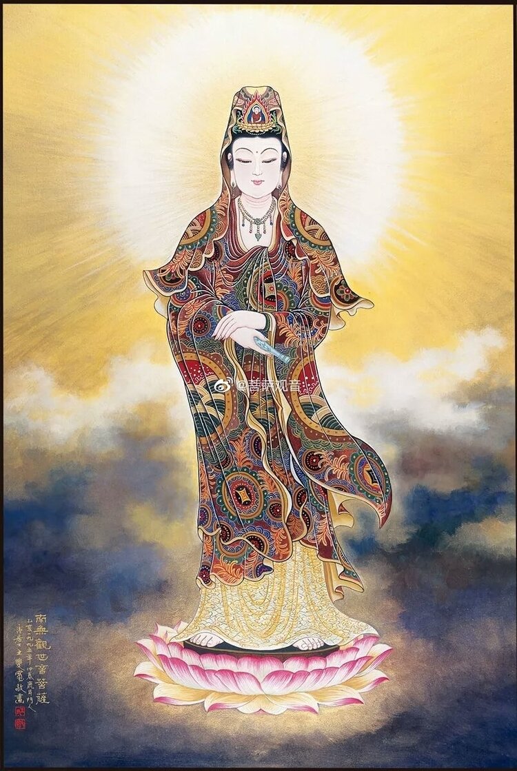 南无释迦牟尼佛无垢佛宝月佛