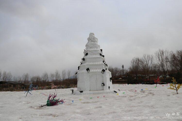 假日绿岛冰雪大世界