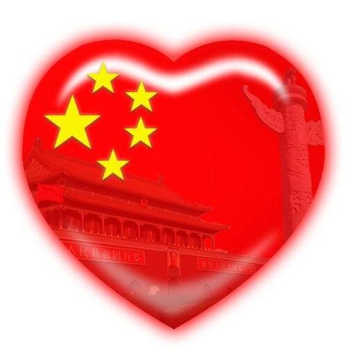 首发朗诵中国心