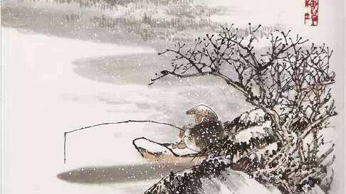 孤舟蓑笠翁, 独钓寒江雪.