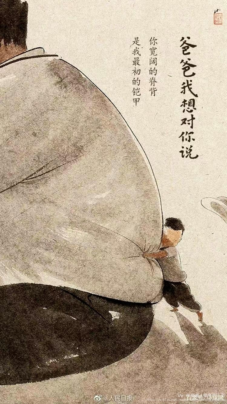 反还逆天而行的越来越高背影不但不缩矮弯得越低但腰腰就自然越来越